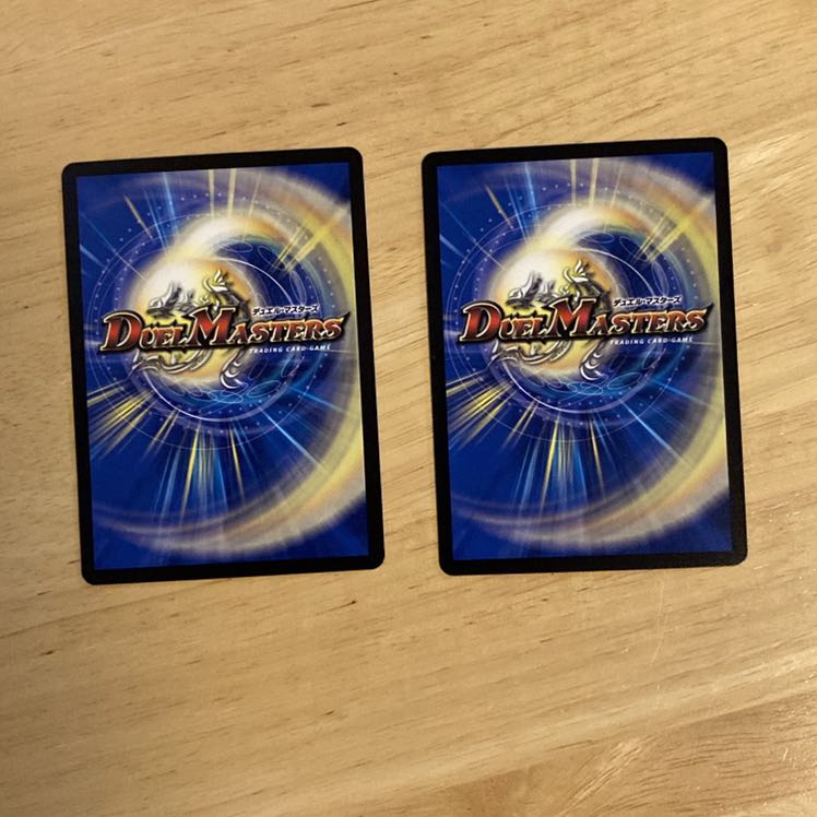 アカシック・ファイナル