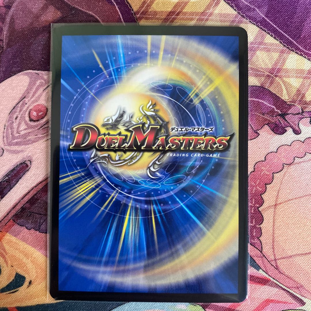 エンドレス・フローズン・カーニバル