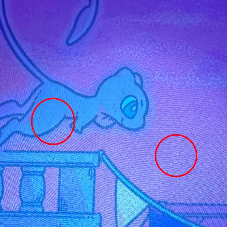 Mewex SAR 205/165 SV2a Pokémon Card Game Pokéka