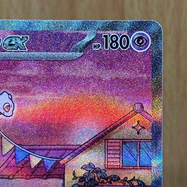 Mewex SAR 205/165 SV2a Pokémon Card Game Pokéka