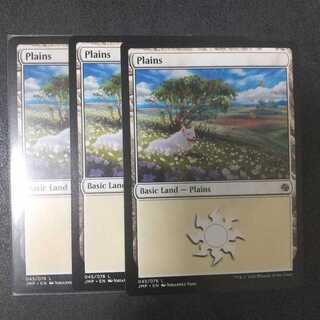 平地 基本土地[JMP]犬 1枚