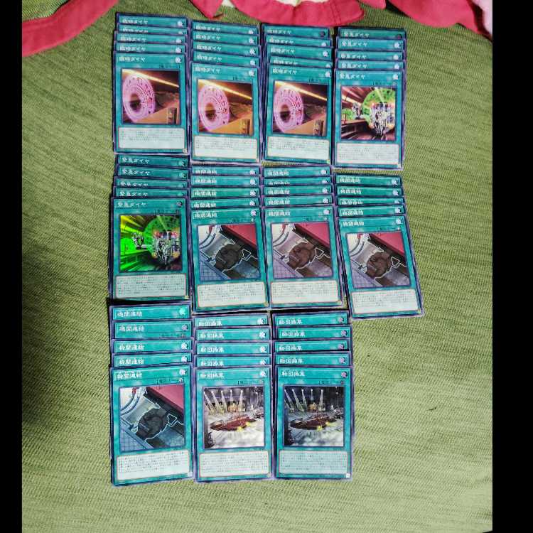 Yu-Gi-Oh OCG train Anna Kamizuki & Allen deck parts