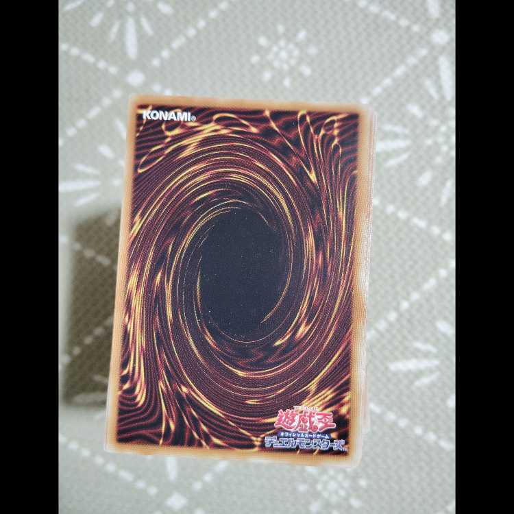 Yu-Gi-Oh OCG train Anna Kamizuki & Allen deck parts