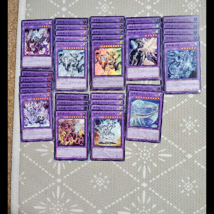 Yu-Gi-Oh OCG Aleister the Invoker Summoner Deck Parts