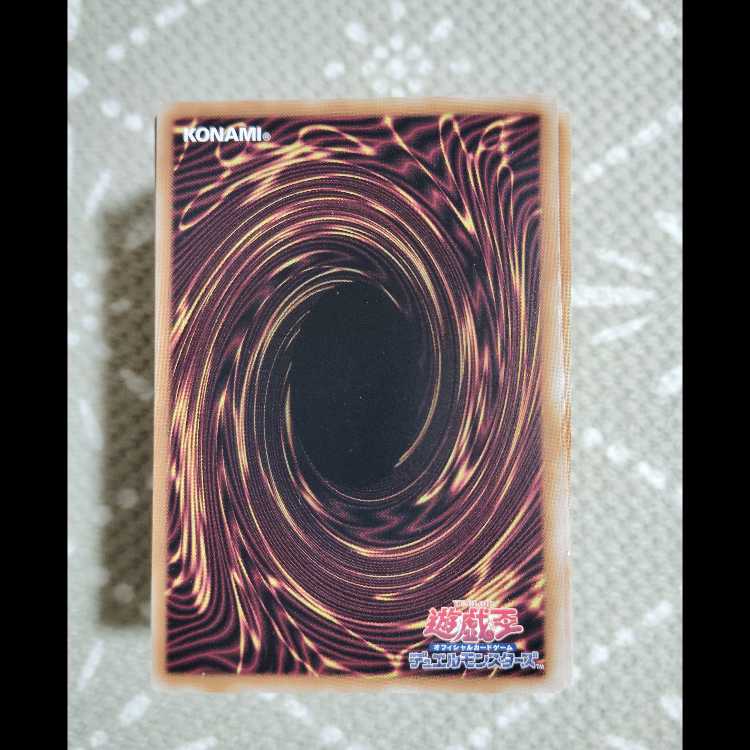 Yu-Gi-Oh OCG Aleister the Invoker Summoner Deck Parts