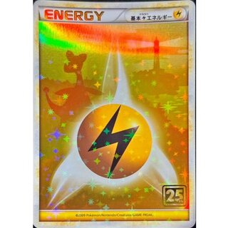 【匿名配送】　ポケモンカード　レジェンド　キラ　ミラー　32枚 楽天市場】ポケモンカード キラ ミラーの通販