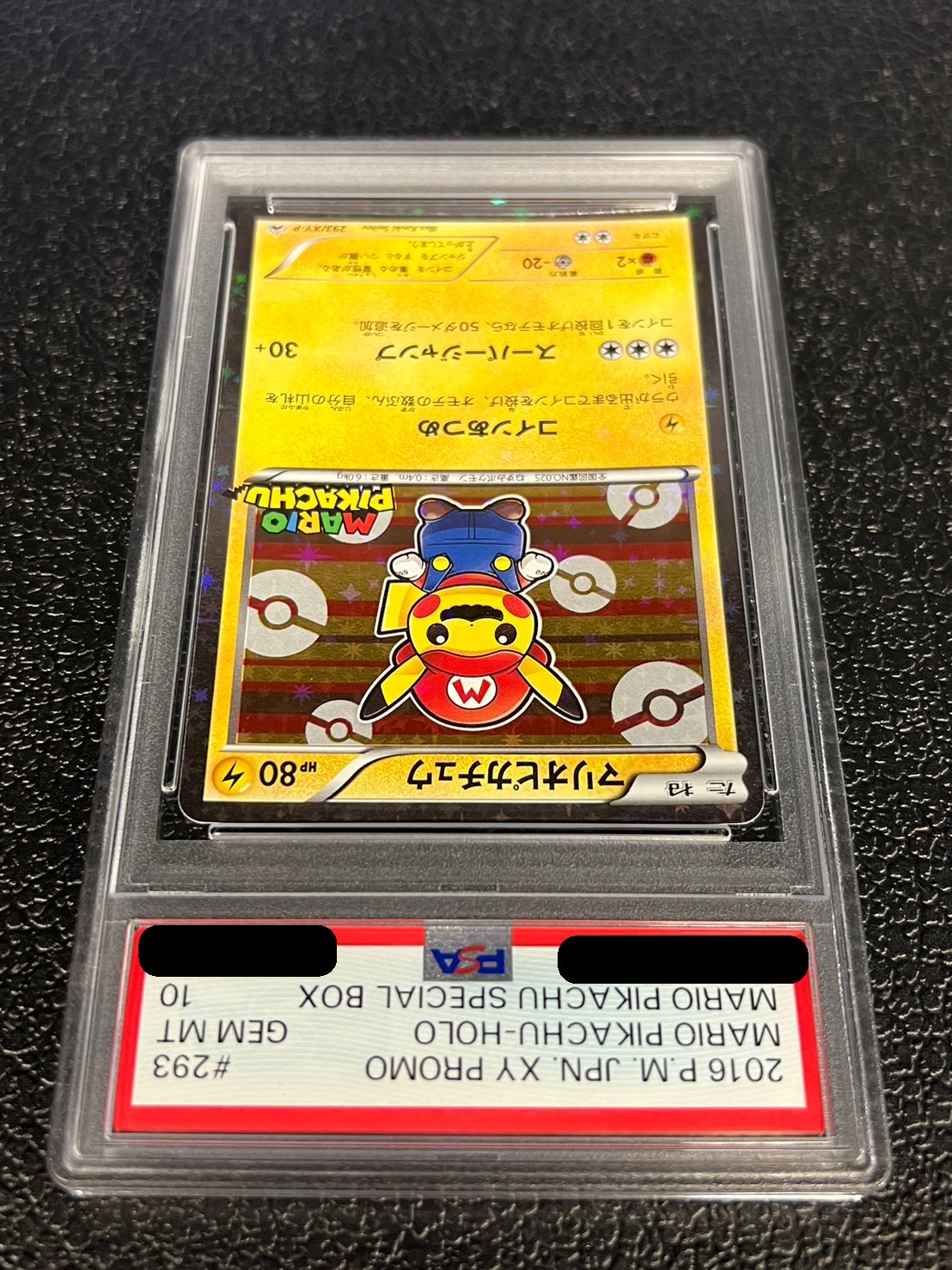 ポケカ　PSA10 psa10マリオピカチュウ #293 GEM MT 10 PSA10鑑定済〕マリオピカチュウ【P】{293/XY-P}の通販 カード