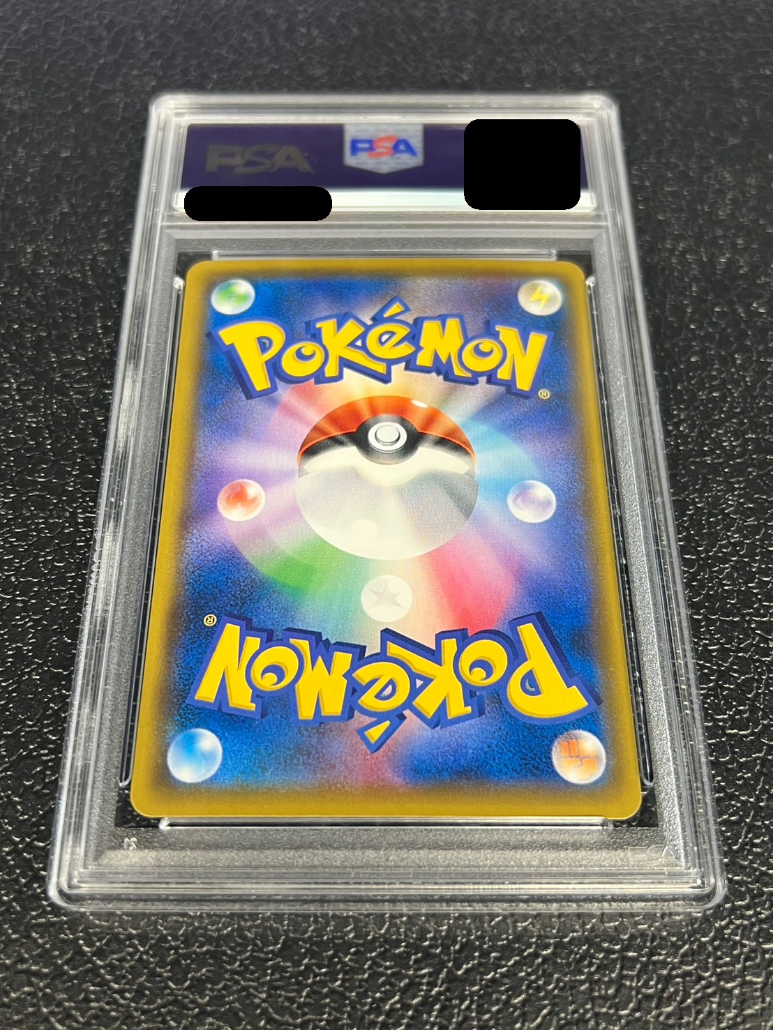 マリオピカチュウ ホロカード PSA 10 #293 マリオピカチュウ(293/XY-P) [xyp] {-} ※PSA10鑑定済(難あり) の