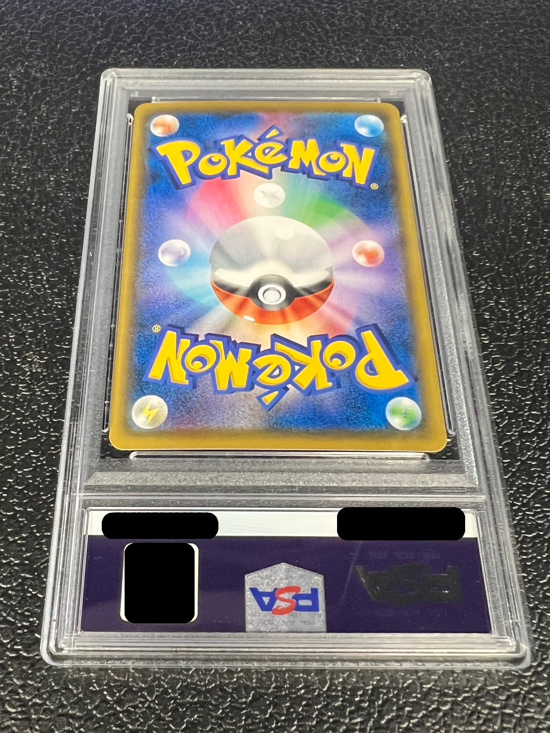 【PSA10】ポケカ マリオピカチュウ 293/XY-P コインあつめ プロモ マリオピカチュウ(293/XY-P) [xyp] {-} ※PSA10鑑定済(難あり) の