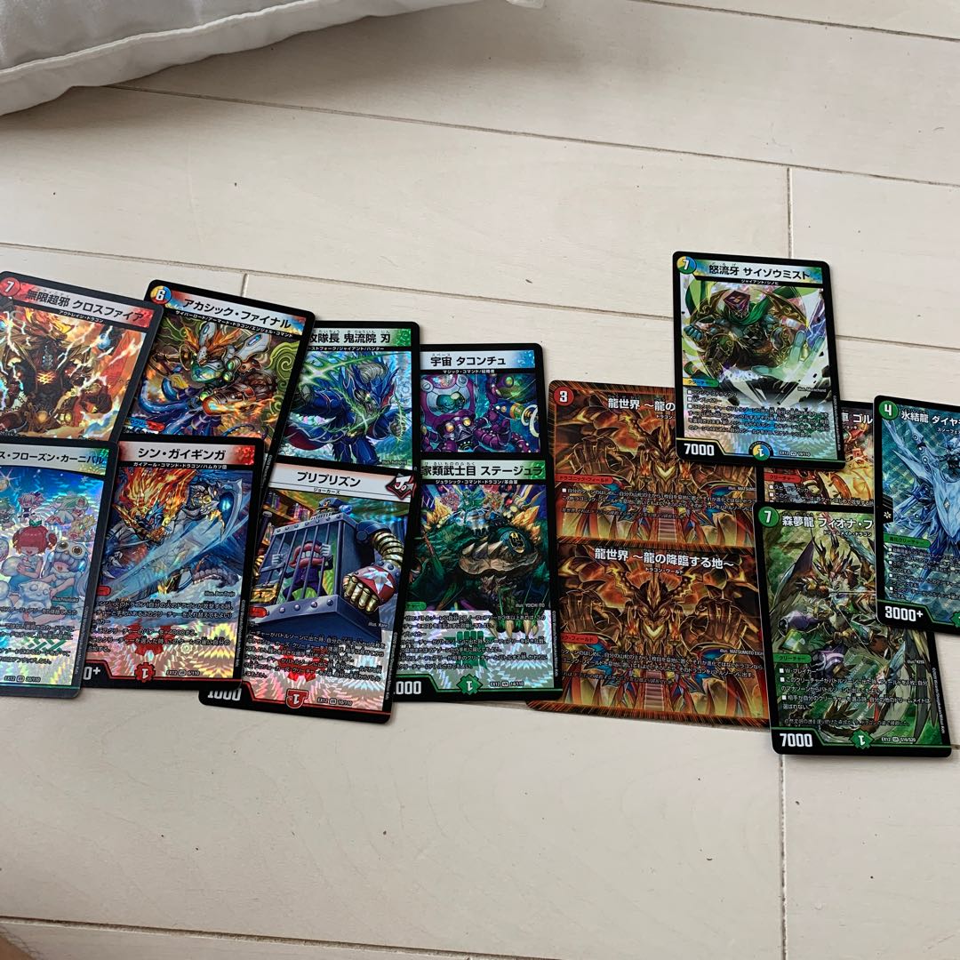 デュエマまとめ売り