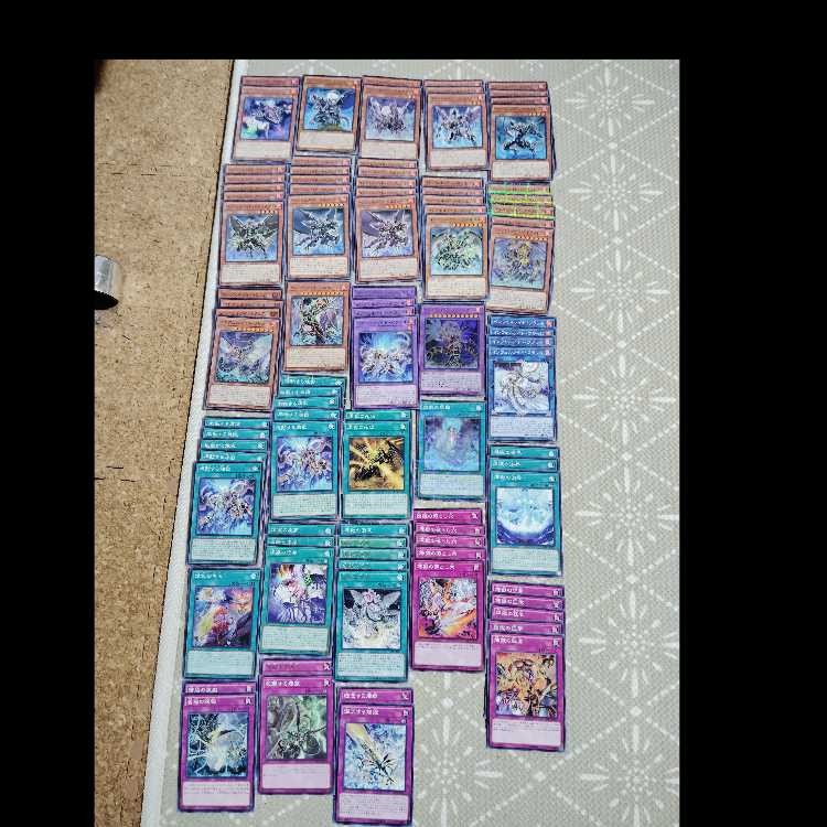 Yu-Gi-Oh OCG Inferno Id Purgatory Deck Parts