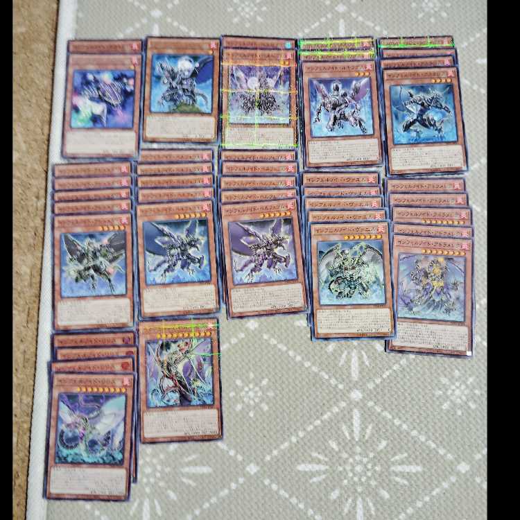 Yu-Gi-Oh OCG Inferno Id Purgatory Deck Parts