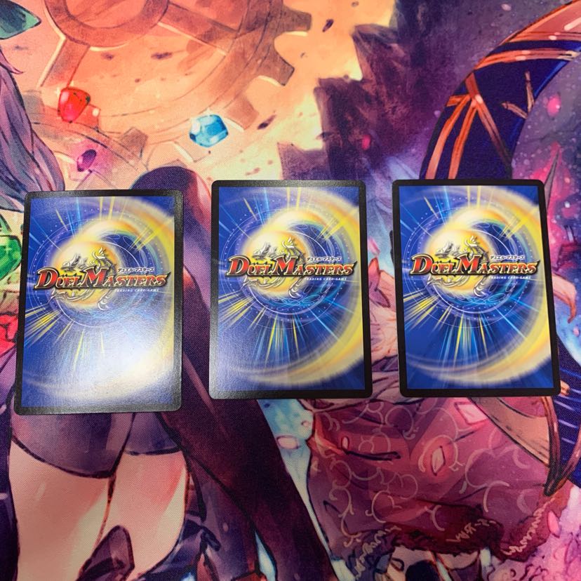 アナカラーデッドダムド パーツ