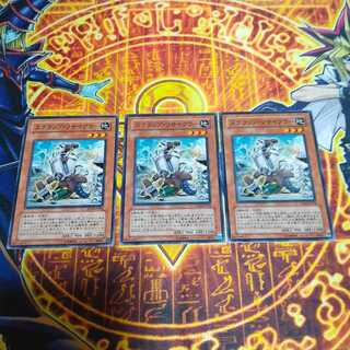 スクラップ・リサイクラー ノーマル JP004