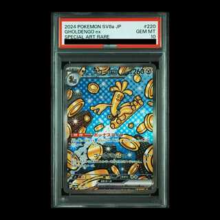サーフゴーex sar psa10 最新ケース Yahoo!オークション - PSA10 サーフゴーex SAR [SV8a 220/187