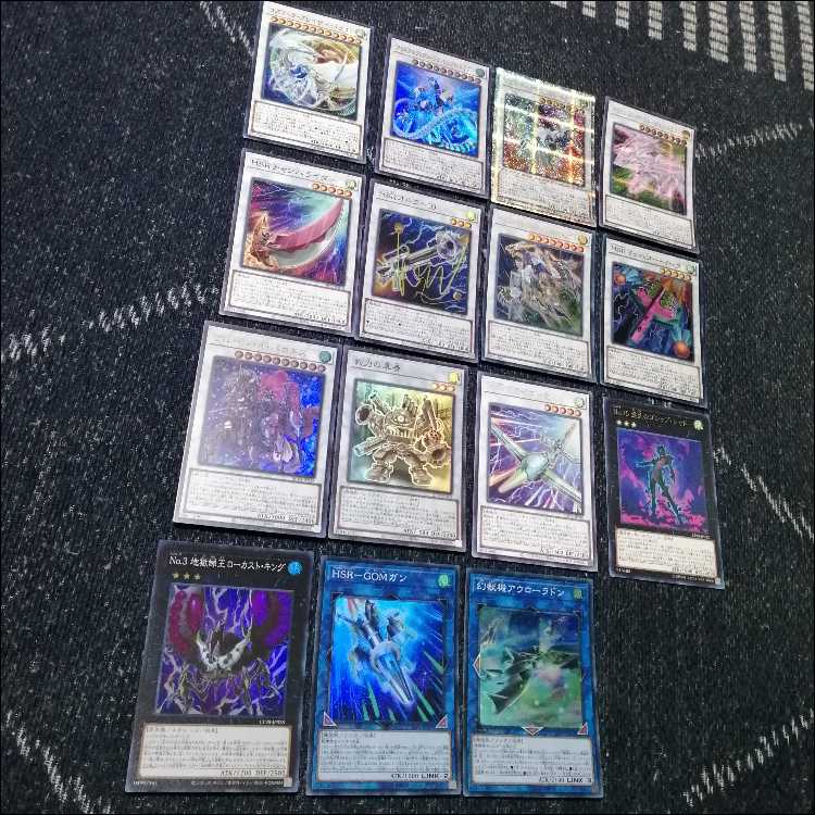 遊戯王　絢嵐　スピードロイド　デッキ　ゴシップシャドー　[04056] 遊戯王 絢嵐 スピードロイド デッキ ゴシップシャドー [04056