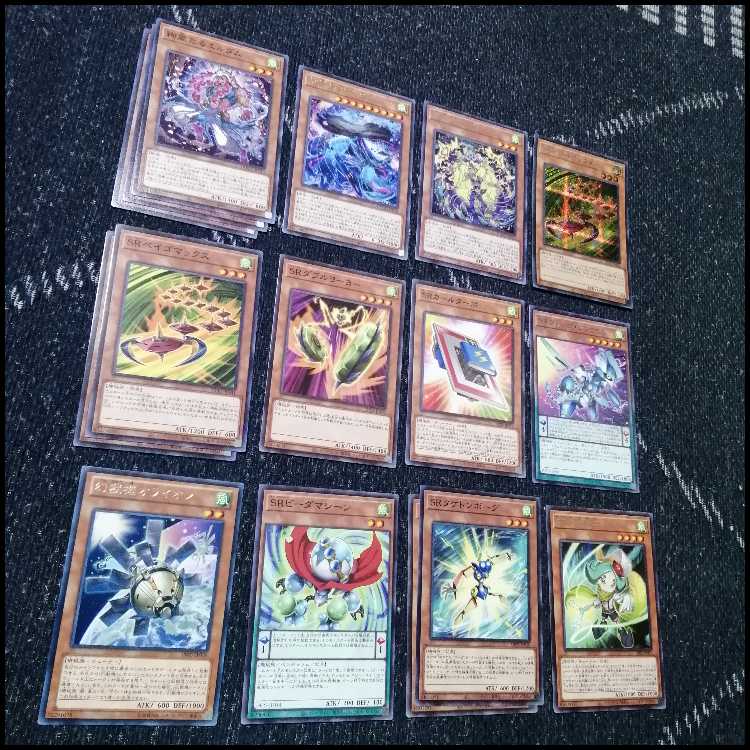 遊戯王　絢嵐　スピードロイド　デッキ　ゴシップシャドー　[04056]