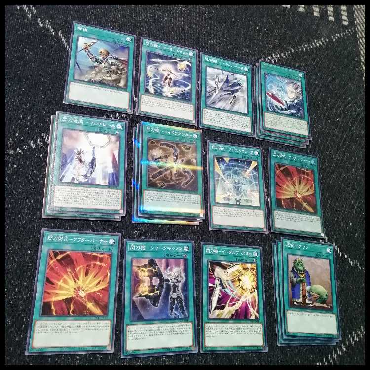 Yu-Gi-Oh! Sen-Tou-Hime Deck Engage Zero Amatsu Camellia [04049].