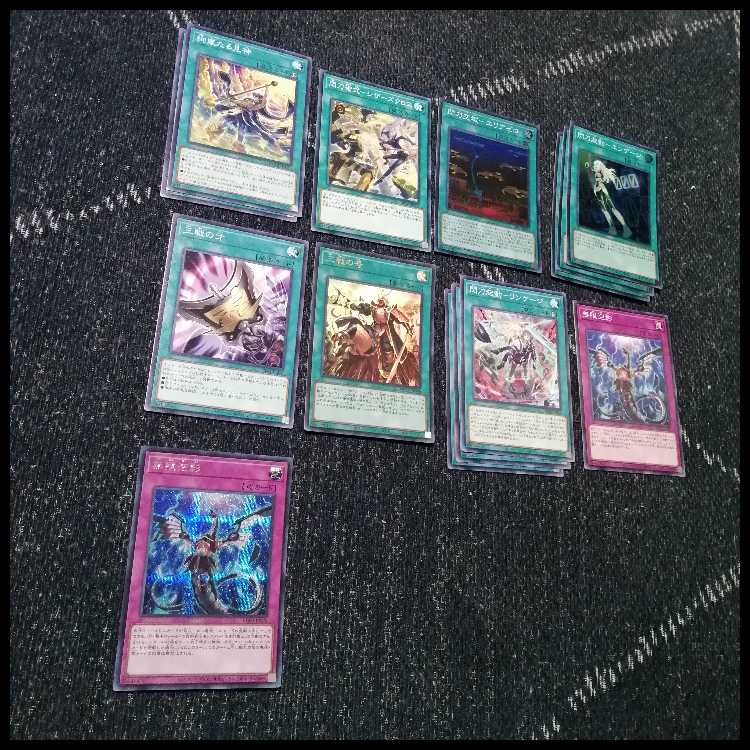 Yu-Gi-Oh! Sen-Tou-Hime Deck Engage Zero Amatsu Camellia [04049].
