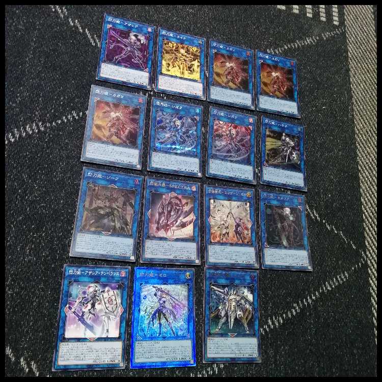 遊戯王 閃刀姫 デッキ エンゲージ・ゼロ 絢嵐 アマツ カメリア