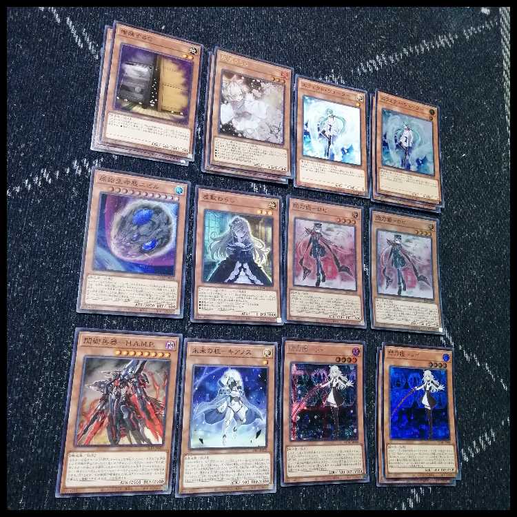 遊戯王　閃刀姫　デッキ　エンゲージ・ゼロ　絢嵐　アマツ　カメリア　[04045] 遊戯王 閃刀姫 デッキ エンゲージ・ゼロ 絢嵐 アマツ カメリア