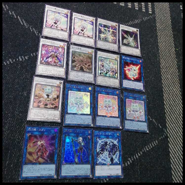遊戯王　ヤミー　デッキ　武力の軍奏　閃刀姫　閃刀ヤミー　[04042] 遊戯王 ヤミー デッキ 武力の軍奏 閃刀姫 閃刀ヤミー [04042
