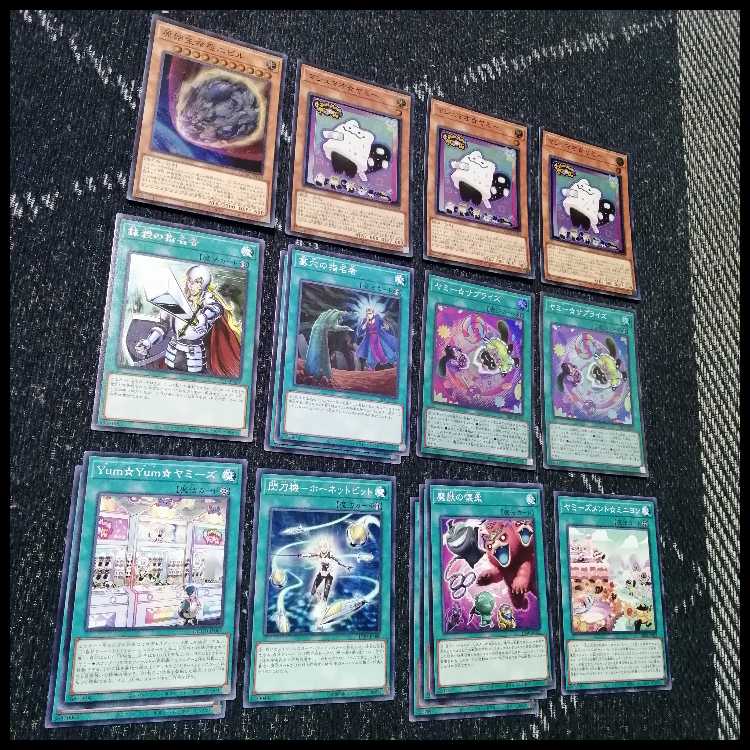 遊戯王　ヤミー　デッキ　武力の軍奏　閃刀姫　閃刀ヤミー　[04042] 遊戯王 ヤミー デッキ 武力の軍奏 閃刀姫 閃刀ヤミー [04042]の