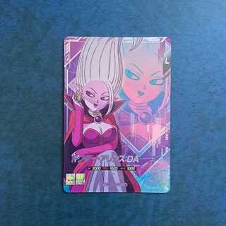 DBSDV  5弾  PUR  ドクター・アリンス:DA