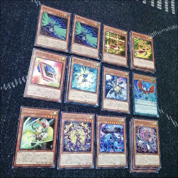 遊戯王　絢嵐　スピードロイド　デッキ　ゴシップシャドー　[04057] 遊戯王 絢嵐 スピードロイド デッキ ゴシップシャドー [04057]の