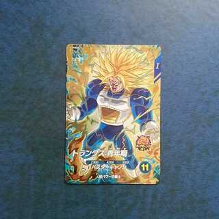 DBSDV  5弾  GDR  トランクス:青年期