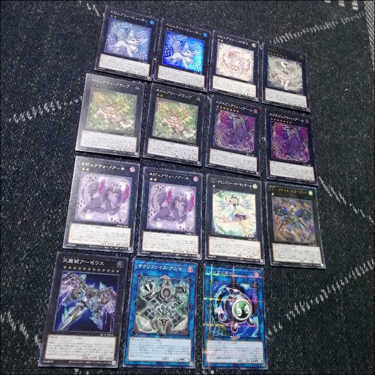 遊戯王　ピュアリィデッキ 遊戯王 ピュアリィ デッキ ノアール マイフレンド [04052]の通販