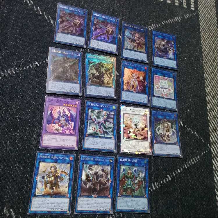 遊戯王　鉄獣　絢嵐　デッキ　ヤミースナッチ　スエン　[04047] 遊戯王 鉄獣 絢嵐 デッキ ヤミースナッチ スエン [04047] - メルカリ