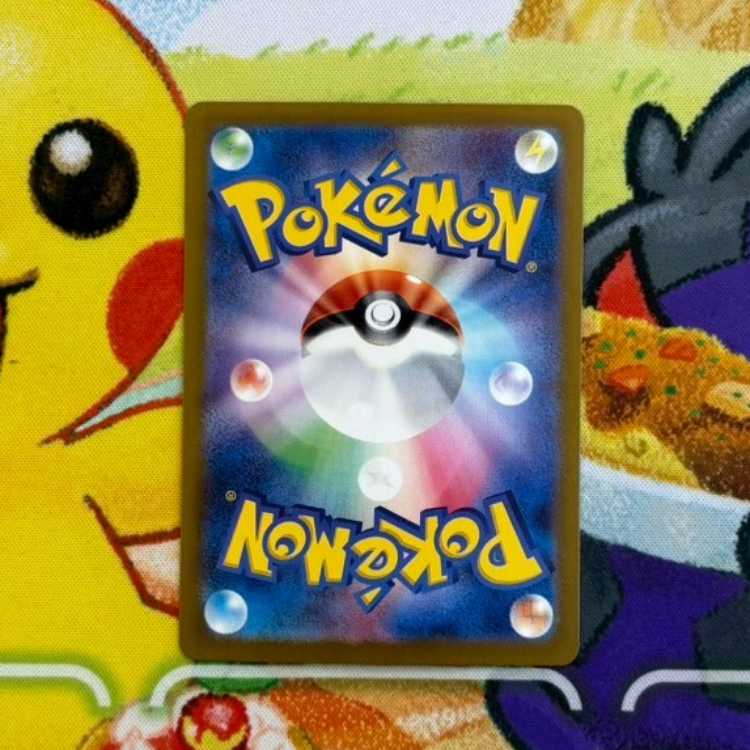 S35 Latias RR 019/064