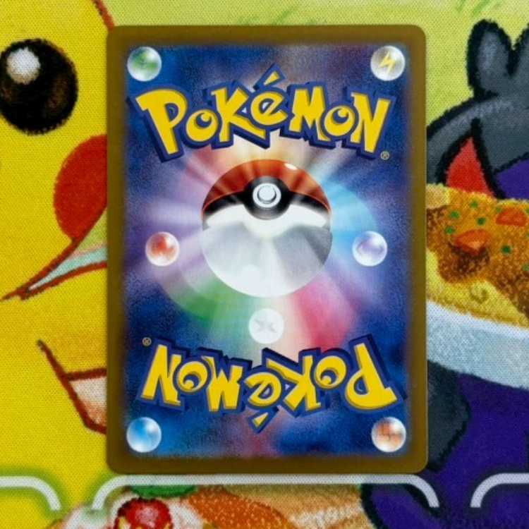 S36 Latias RR 019/064