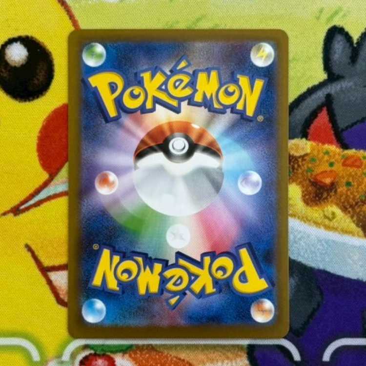 S39  チョボマキ/サルノリ/ギルガルド/ヒトツキ/ヒヤップ/フタチマル/エンブオー/アノホラグサ