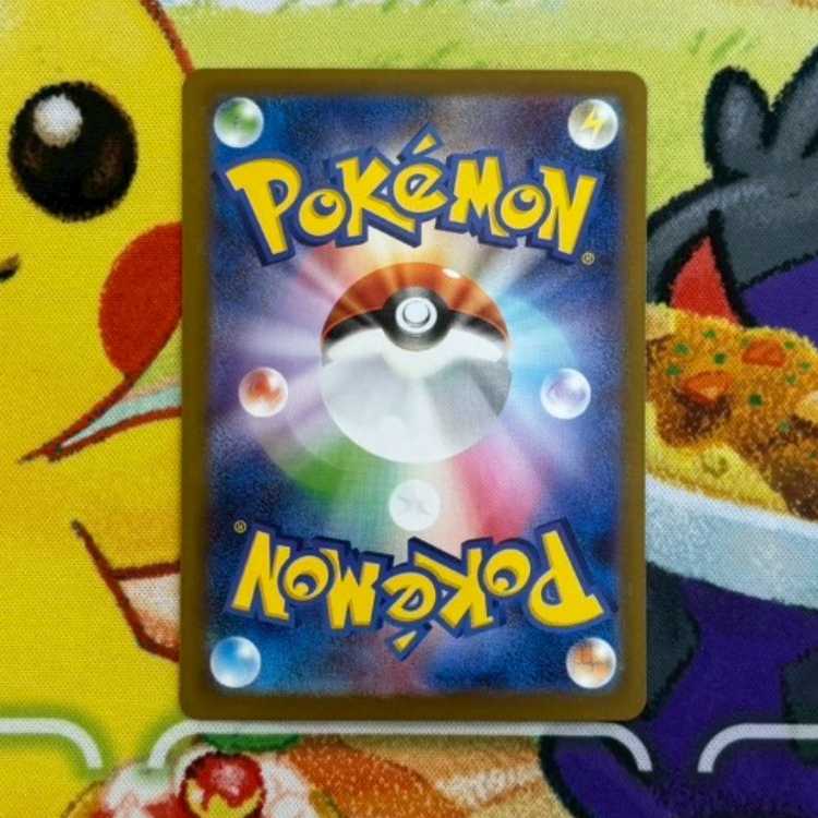 S39  チョボマキ/サルノリ/ギルガルド/ヒトツキ/ヒヤップ/フタチマル/エンブオー/アノホラグサ