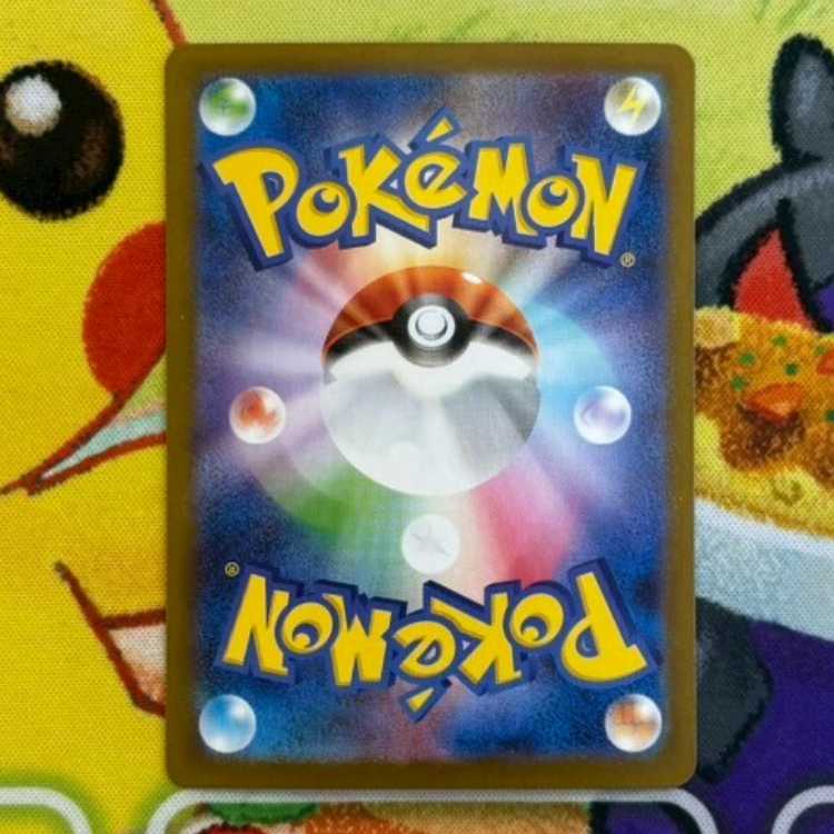 S39  チョボマキ/サルノリ/ギルガルド/ヒトツキ/ヒヤップ/フタチマル/エンブオー/アノホラグサ