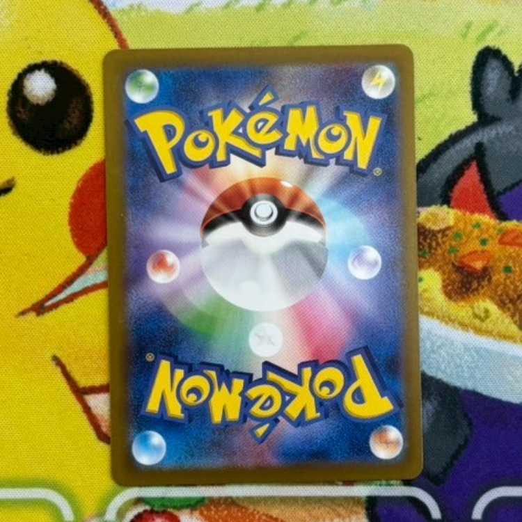 S39  チョボマキ/サルノリ/ギルガルド/ヒトツキ/ヒヤップ/フタチマル/エンブオー/アノホラグサ