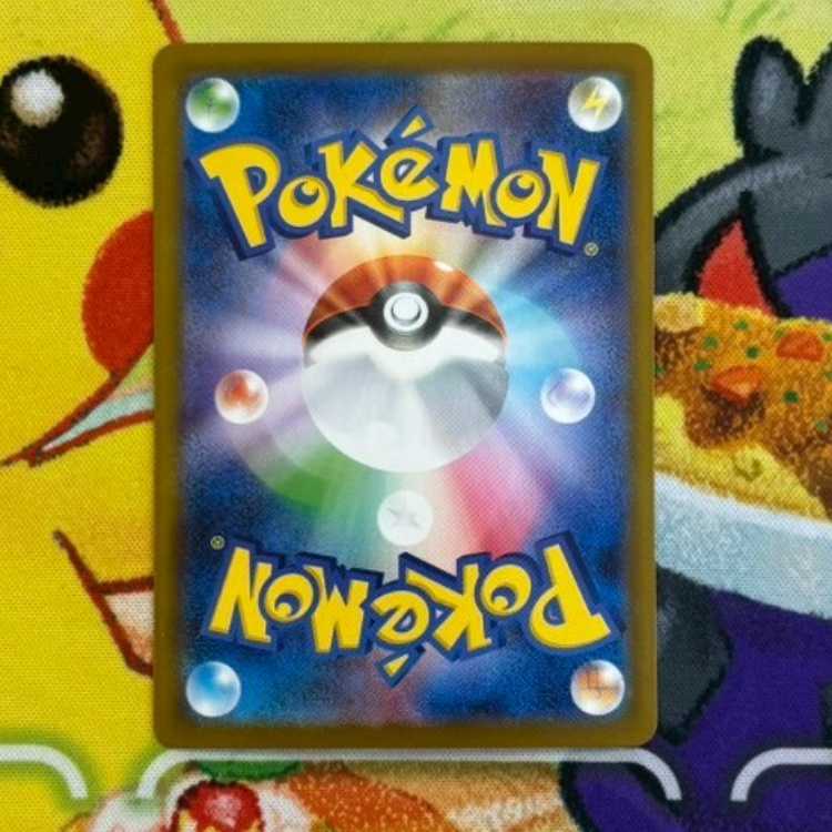 S39  チョボマキ/サルノリ/ギルガルド/ヒトツキ/ヒヤップ/フタチマル/エンブオー/アノホラグサ