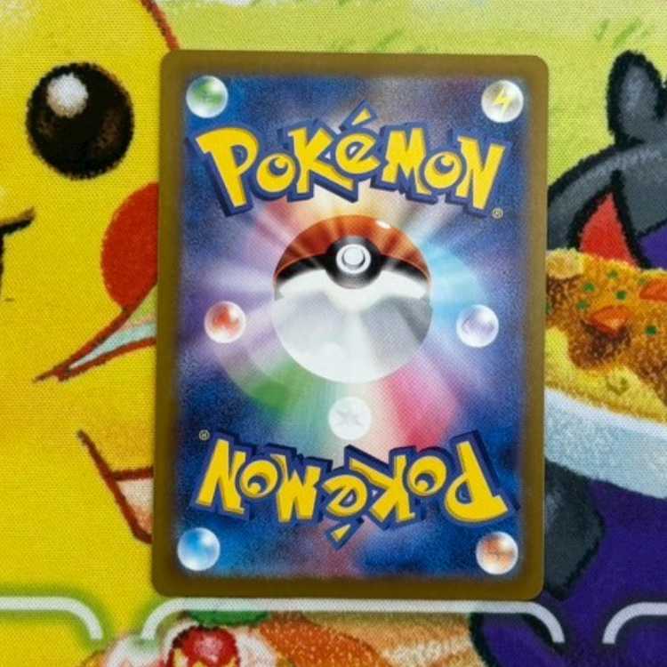 S39  チョボマキ/サルノリ/ギルガルド/ヒトツキ/ヒヤップ/フタチマル/エンブオー/アノホラグサ