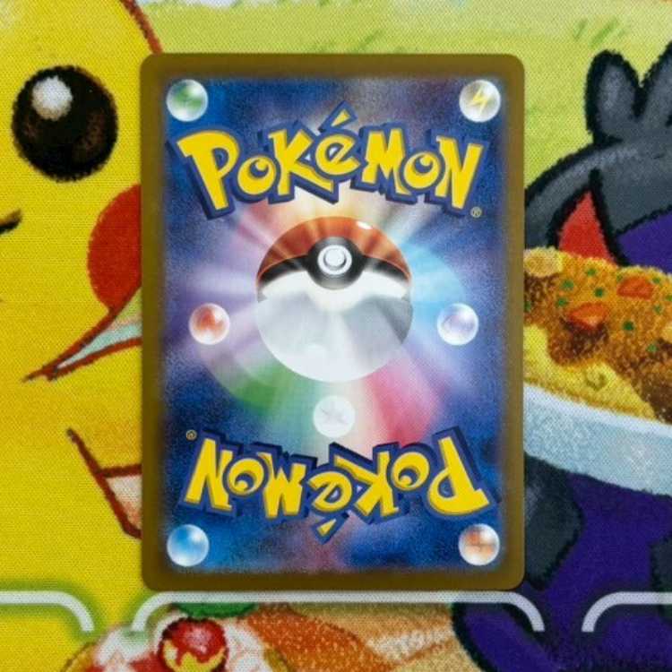 S39  チョボマキ/サルノリ/ギルガルド/ヒトツキ/ヒヤップ/フタチマル/エンブオー/アノホラグサ