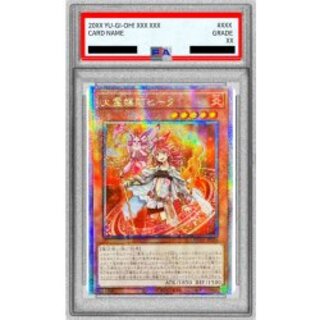 遊戯王（アジア・中国）のカード販売・通販 | magi