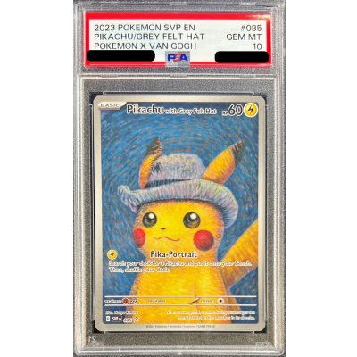 【即購入可能】ポケモンカード 2023 ゴッホピカチュウ PSA10 2023 ゴッホピカチュウ
