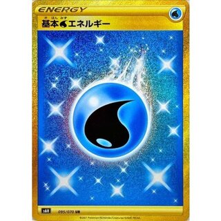 ポケカ（エネルギー）のカード販売・通販 | magi