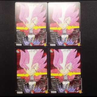 Used Duel Masters Basara 4-card set.