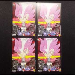 Used Duel Masters Basara 4-card set.