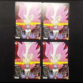 Used Duel Masters Basara 4-card set.