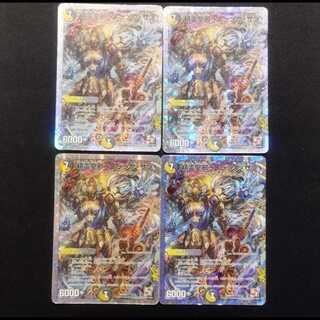Used Duel Masters Spirit Holy Evil Rising Sun 4-card set