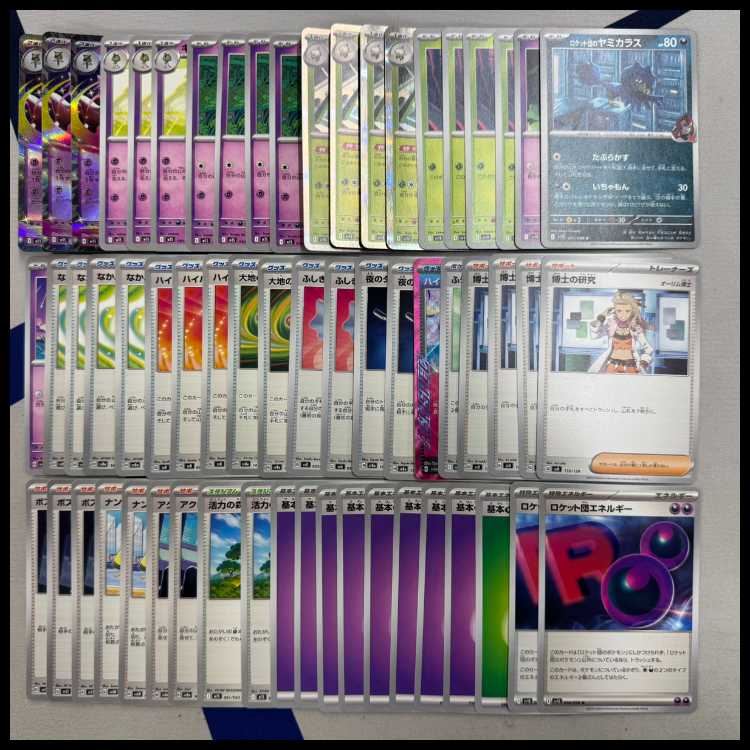 Mega Gardevoir Deck Comp Off Pokemon Deck [PD283].