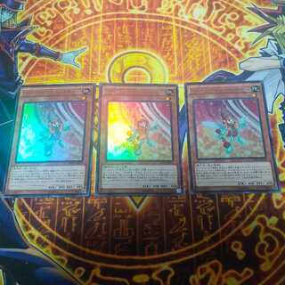 ベリー・マジシャン・ガール KC ウルトラレア JP014